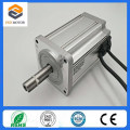 240V 350W 80mm Brushless Motor From Chinese Manufacturer